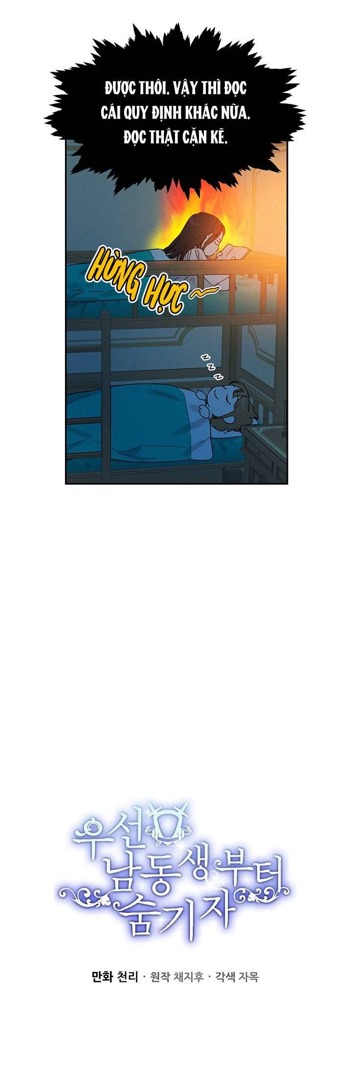 Trước Tiên Phải Giấu Em Trai Cái Đã! Chapter 15 - Trang 2