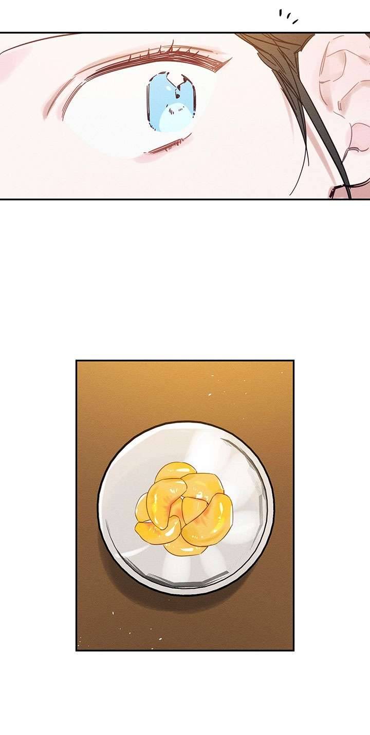 Trước Tiên Phải Giấu Em Trai Cái Đã! Chapter 25 - Trang 2