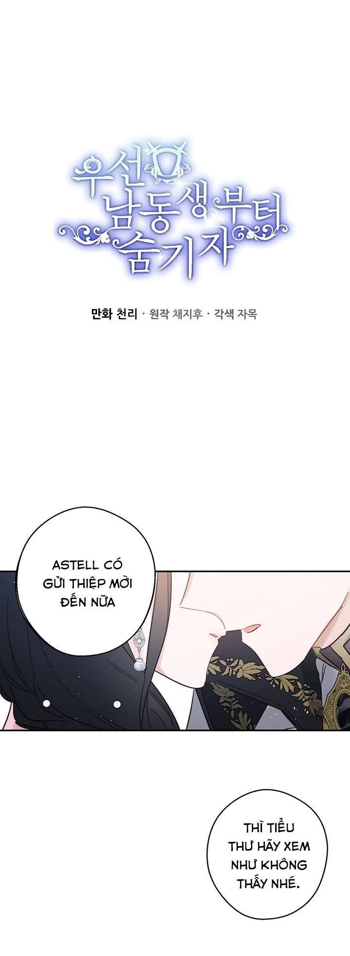 Trước Tiên Phải Giấu Em Trai Cái Đã! Chapter 27 - Trang 2