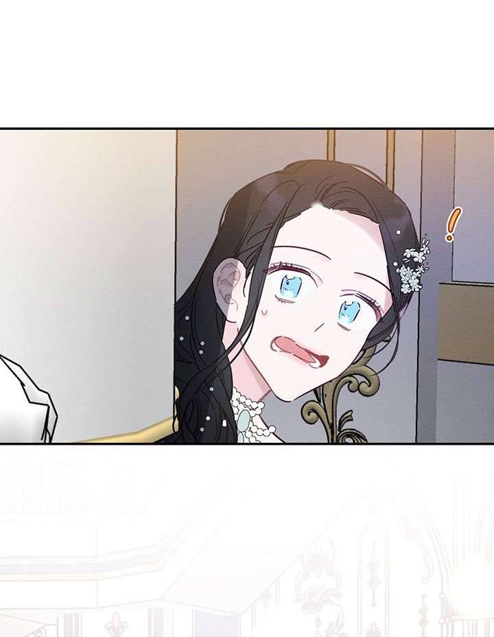 Trước Tiên Phải Giấu Em Trai Cái Đã! Chapter 27 - Trang 2