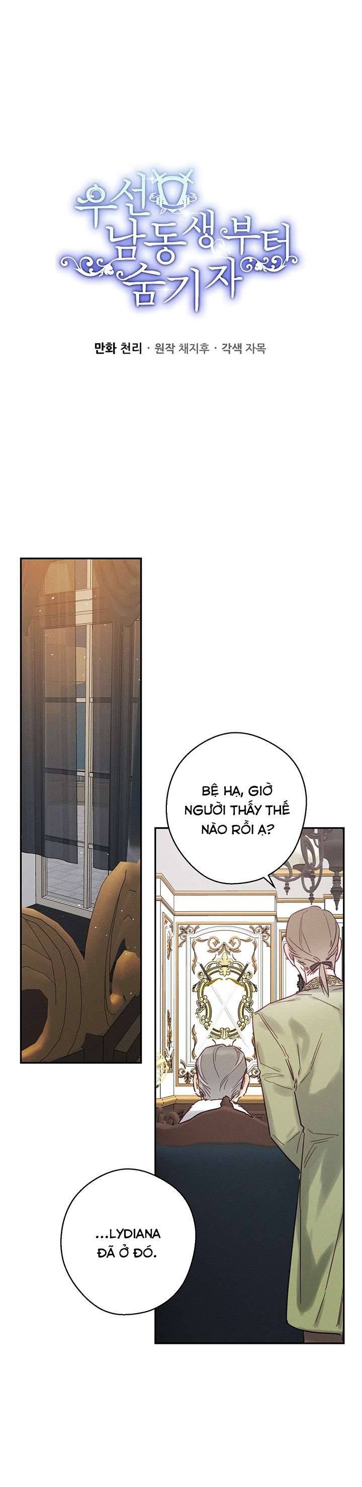 Trước Tiên Phải Giấu Em Trai Cái Đã! Chapter 28 - Trang 2