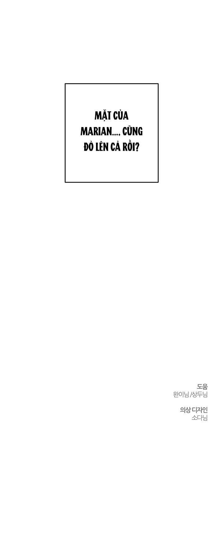 Trước Tiên Phải Giấu Em Trai Cái Đã! Chapter 28 - Trang 2