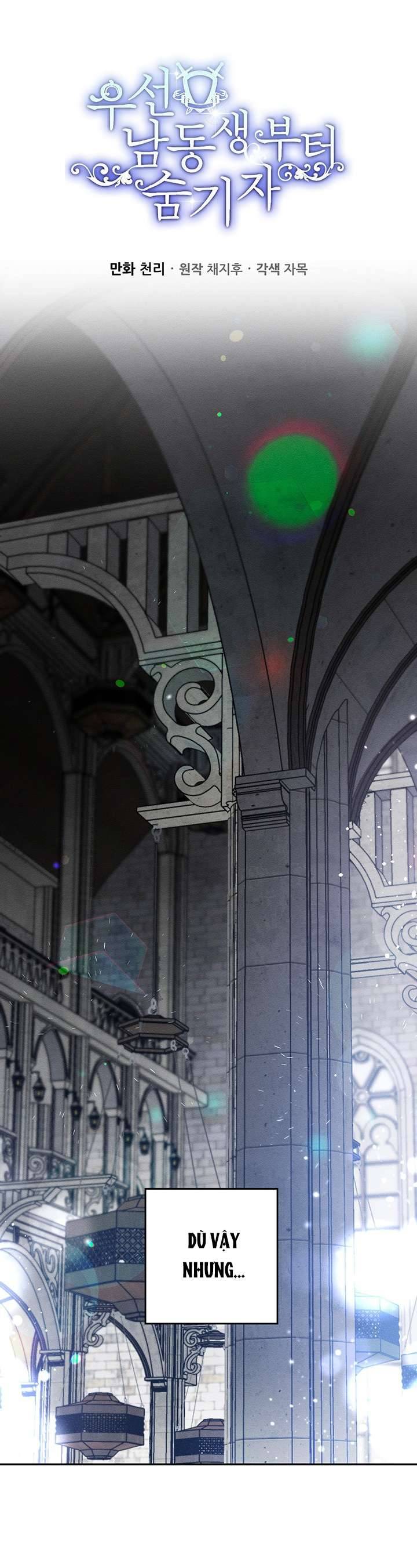 Trước Tiên Phải Giấu Em Trai Cái Đã! Chapter 31 - Trang 2