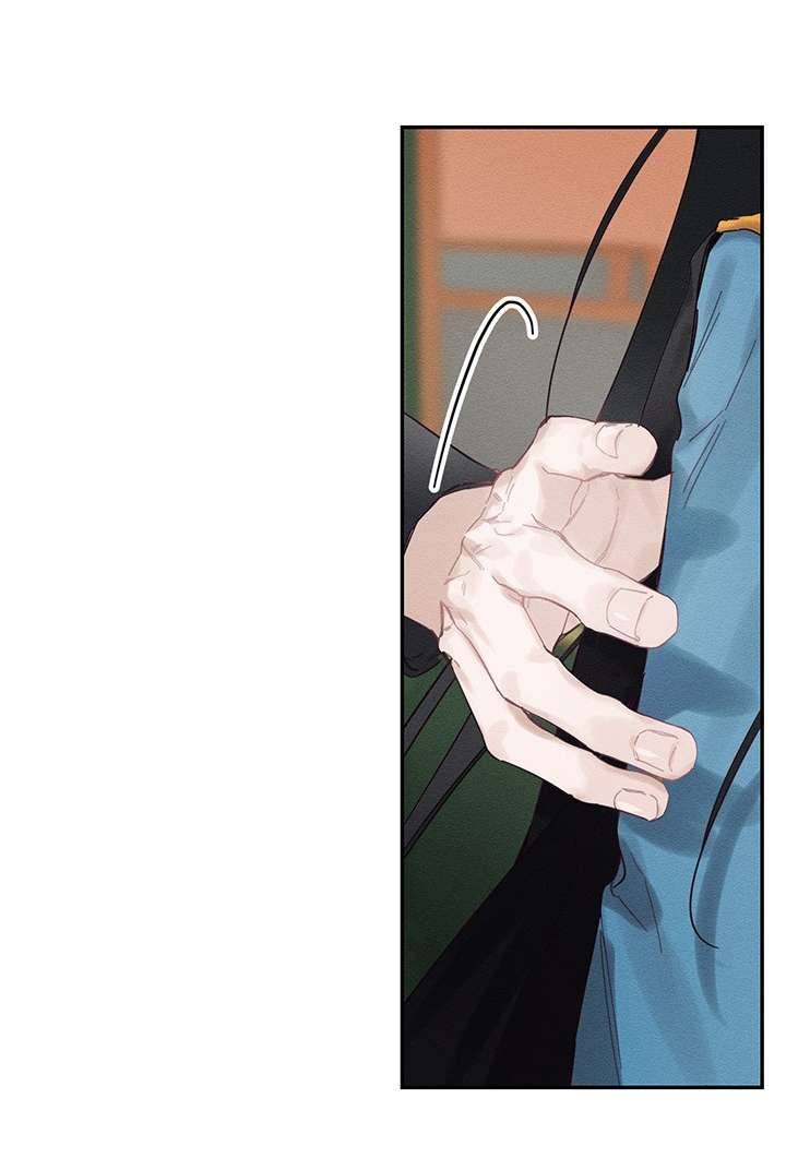 Trước Tiên Phải Giấu Em Trai Cái Đã! Chapter 32 - Trang 2