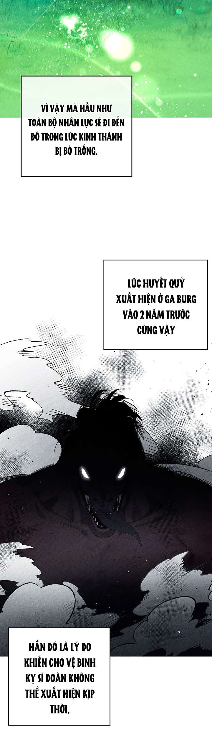 Trước Tiên Phải Giấu Em Trai Cái Đã! Chapter 32 - Trang 2