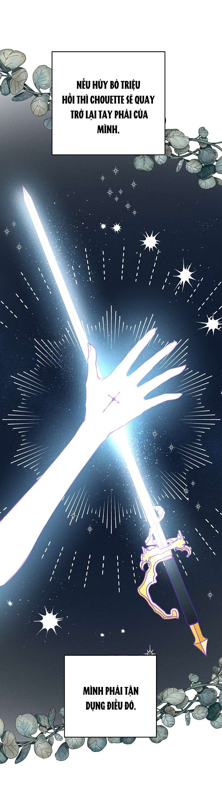 Trước Tiên Phải Giấu Em Trai Cái Đã! Chapter 33 - Trang 2