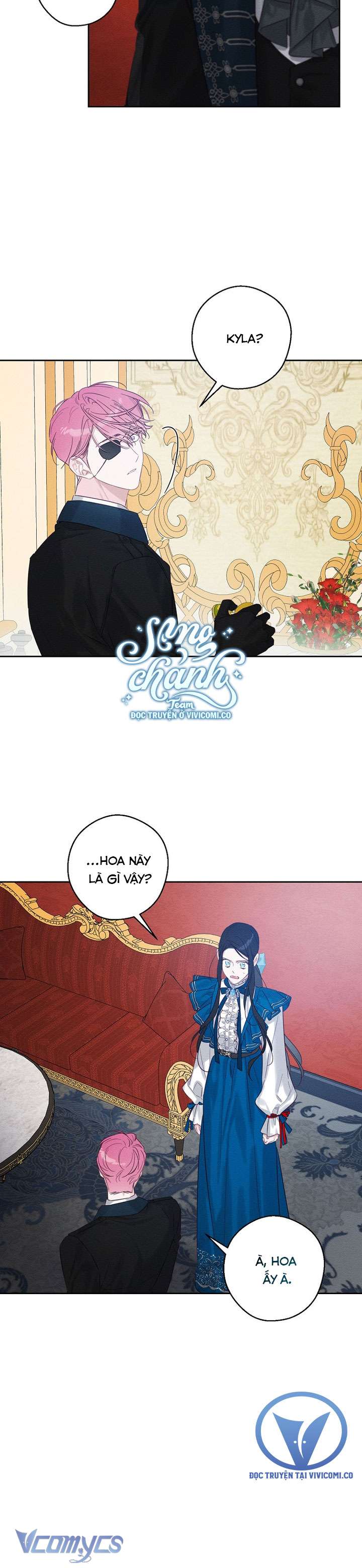 Trước Tiên Phải Giấu Em Trai Cái Đã! Chapter 80 - Trang 2