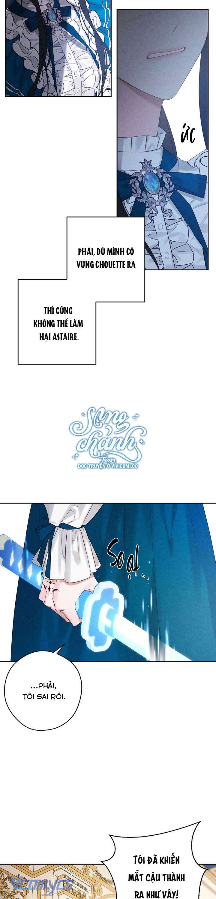 Trước Tiên Phải Giấu Em Trai Cái Đã! Chapter 80 - Trang 2