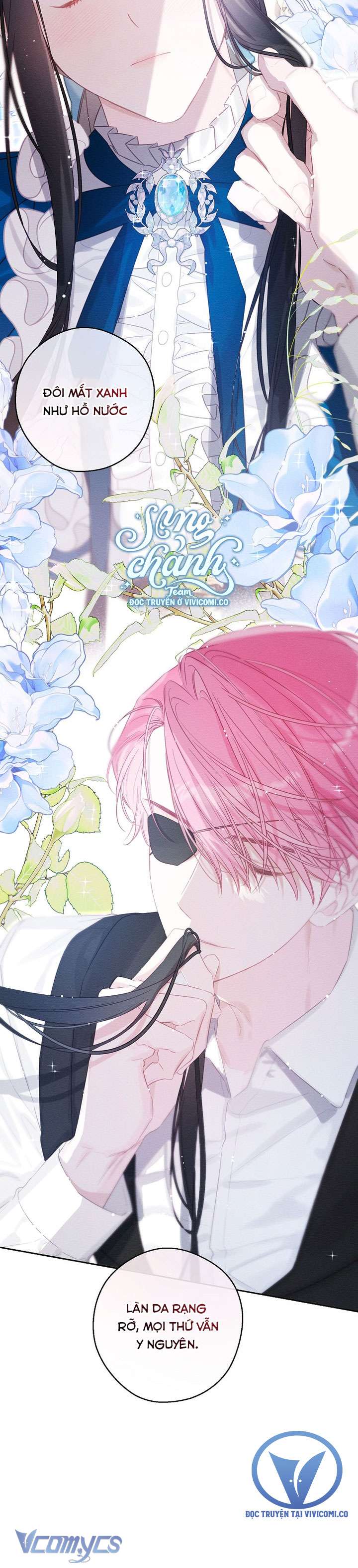 Trước Tiên Phải Giấu Em Trai Cái Đã! Chapter 80 - Trang 2