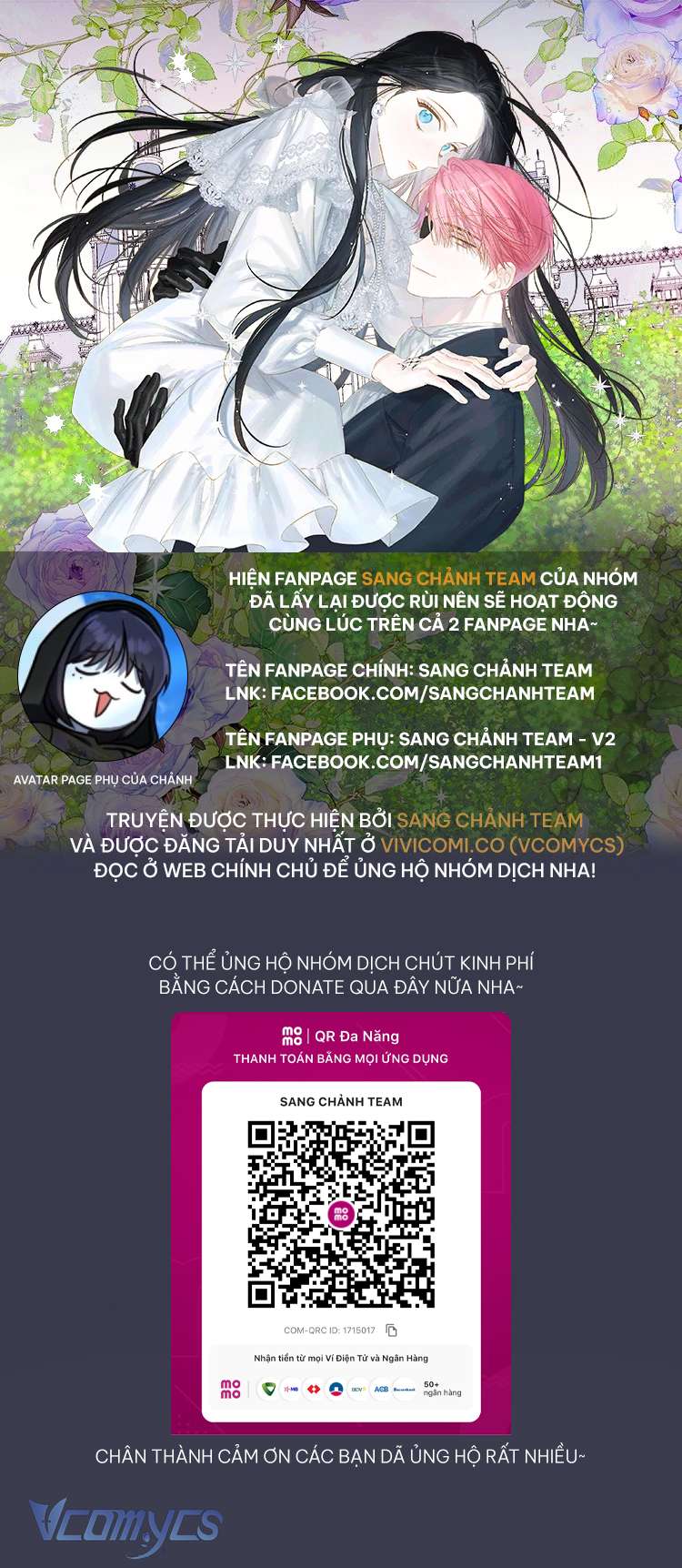 Trước Tiên Phải Giấu Em Trai Cái Đã! Chapter 80 - Trang 2