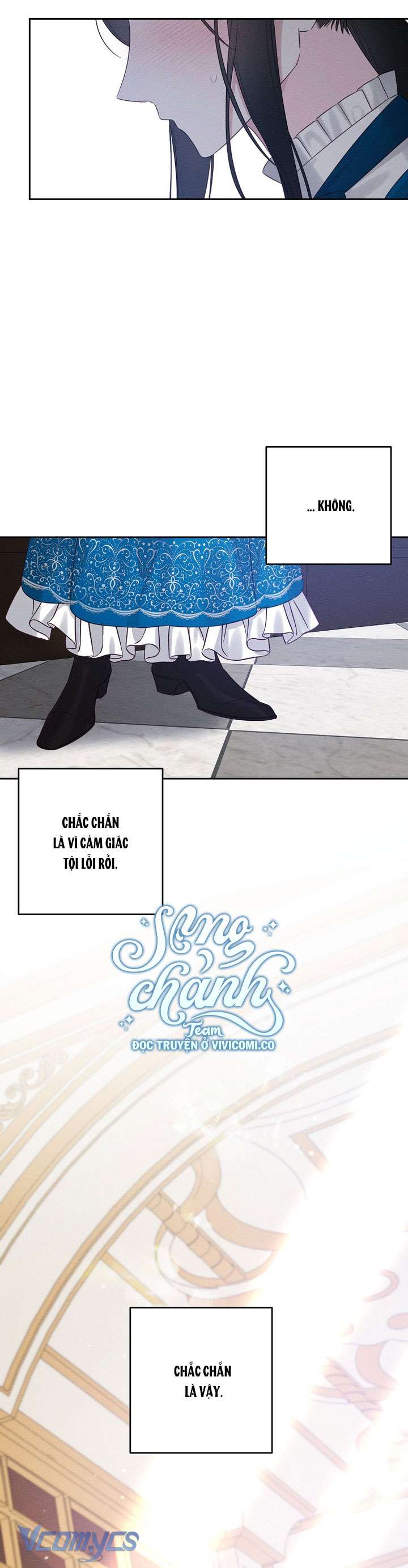 Trước Tiên Phải Giấu Em Trai Cái Đã! Chapter 81 - Trang 2