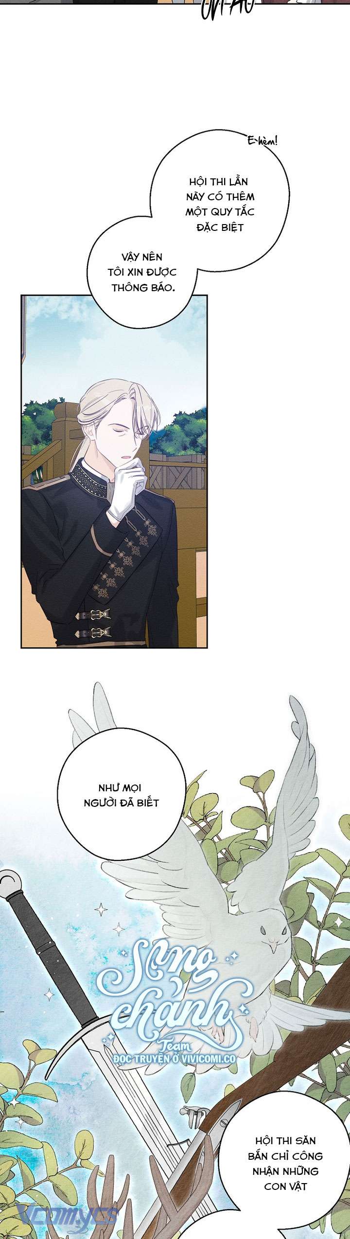 Trước Tiên Phải Giấu Em Trai Cái Đã! Chapter 81 - Trang 2