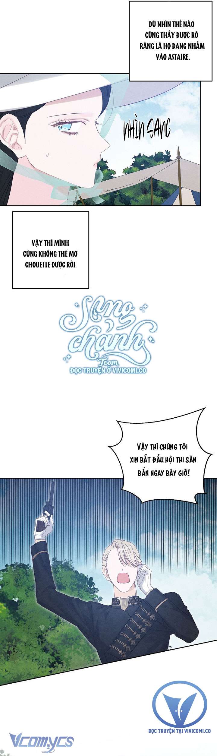 Trước Tiên Phải Giấu Em Trai Cái Đã! Chapter 81 - Trang 2