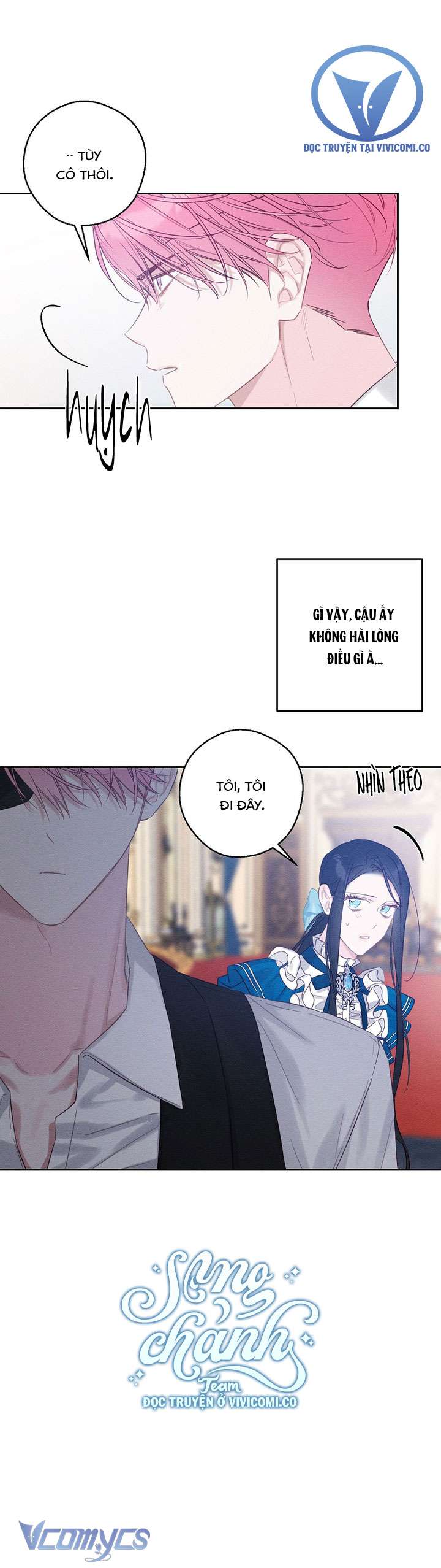 Trước Tiên Phải Giấu Em Trai Cái Đã! Chapter 81 - Trang 2