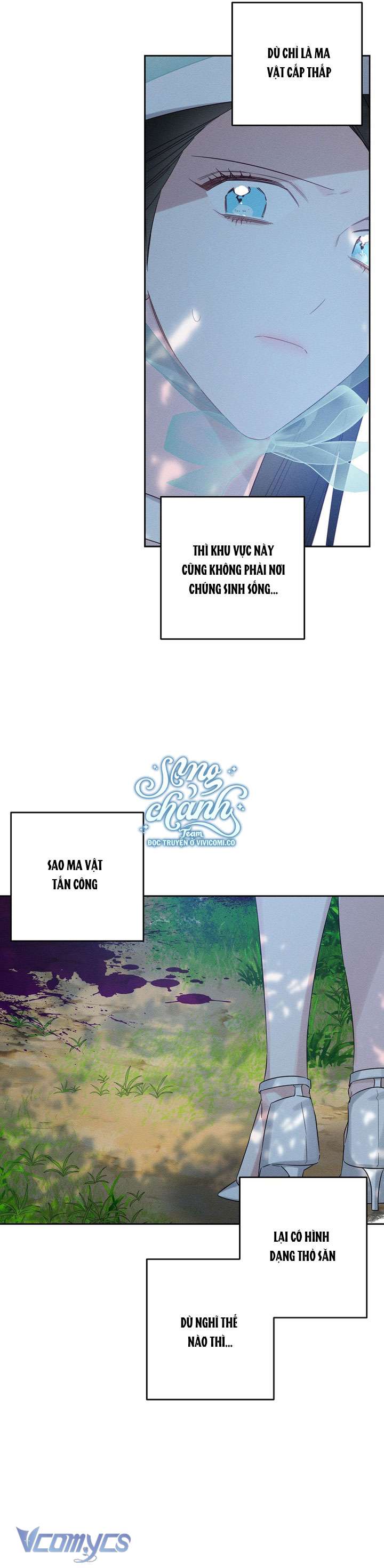 Trước Tiên Phải Giấu Em Trai Cái Đã! Chapter 82 - Trang 2