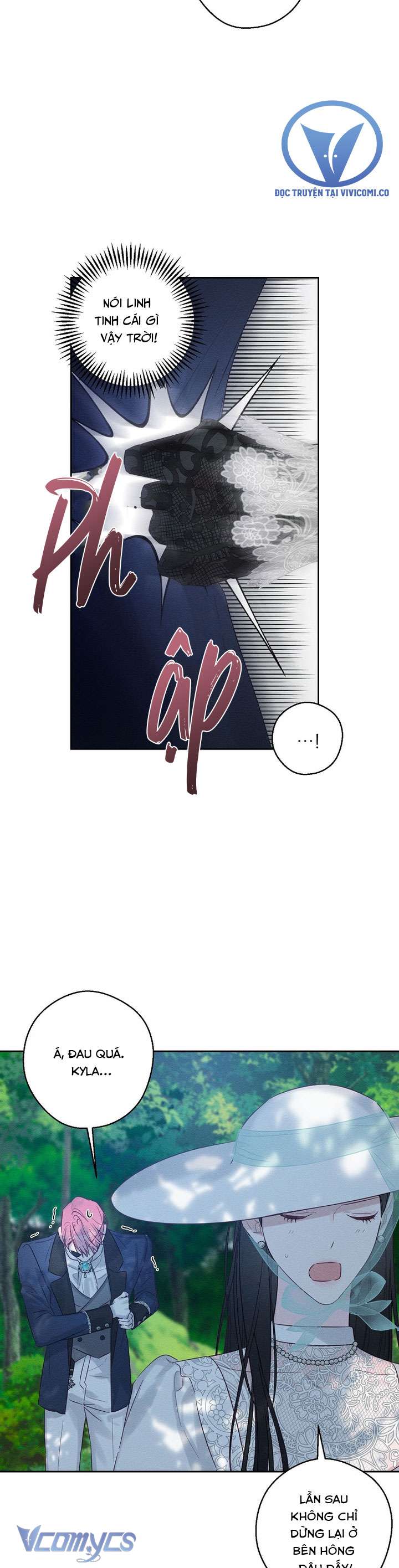 Trước Tiên Phải Giấu Em Trai Cái Đã! Chapter 82 - Trang 2