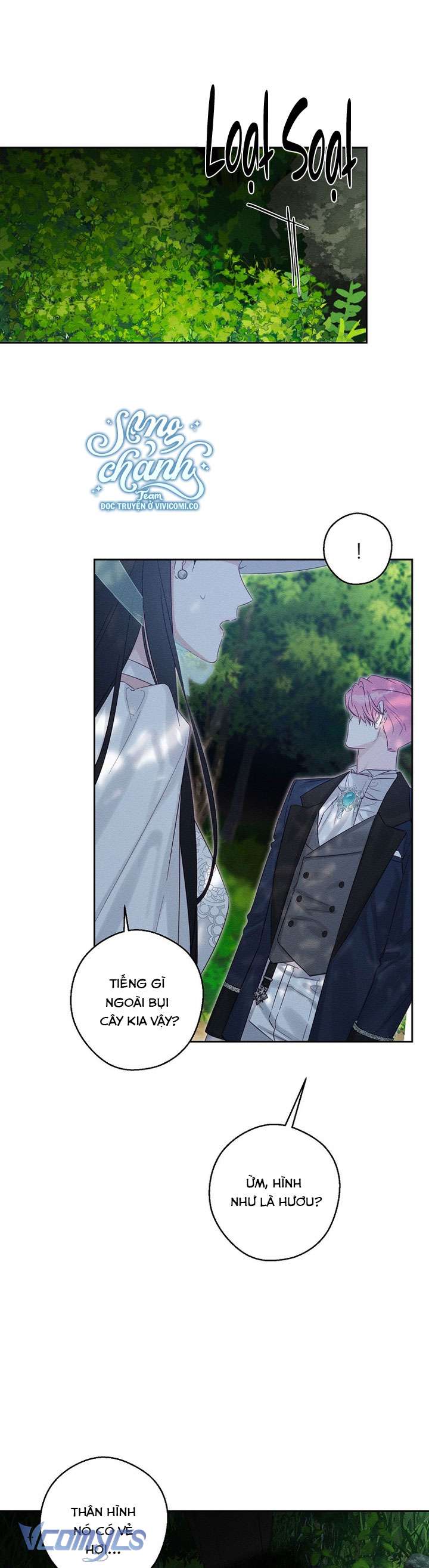 Trước Tiên Phải Giấu Em Trai Cái Đã! Chapter 82 - Trang 2