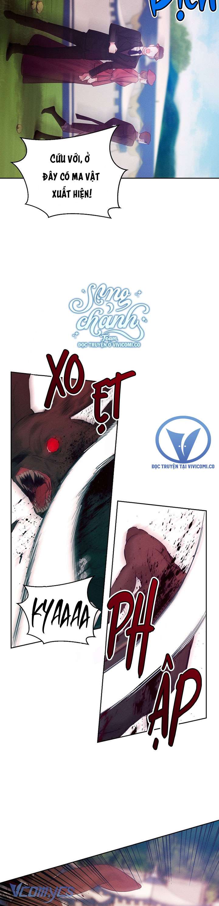 Trước Tiên Phải Giấu Em Trai Cái Đã! Chapter 83 - Trang 2