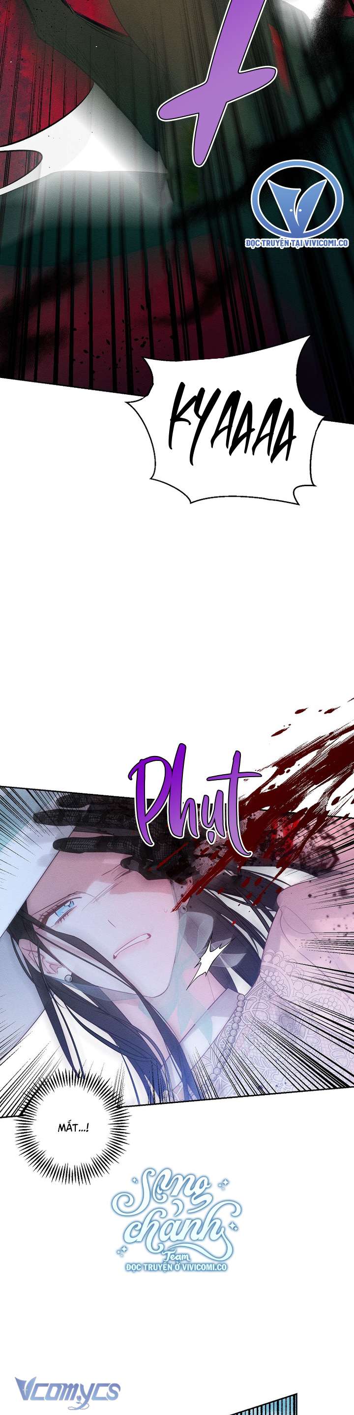 Trước Tiên Phải Giấu Em Trai Cái Đã! Chapter 83 - Trang 2