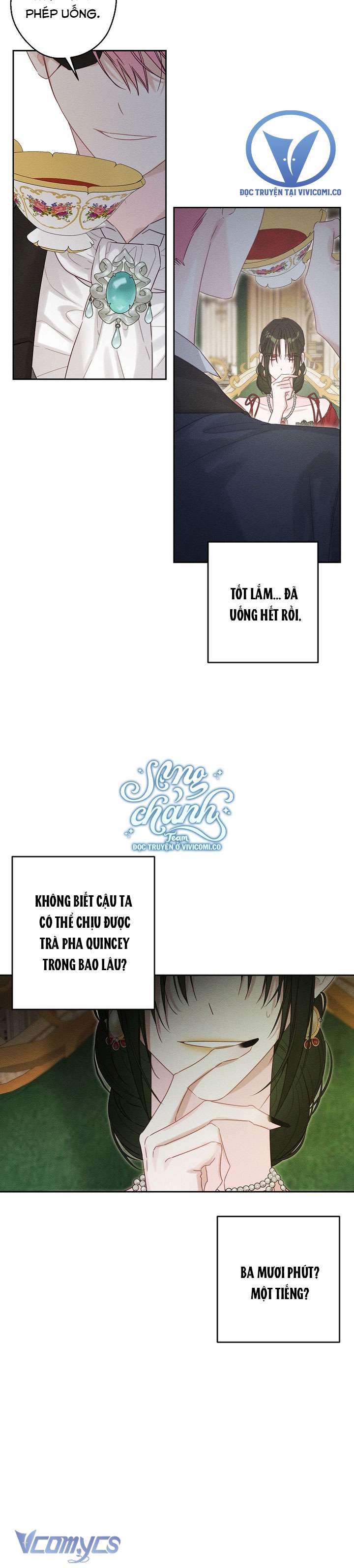 Trước Tiên Phải Giấu Em Trai Cái Đã! Chapter 84 - Trang 2