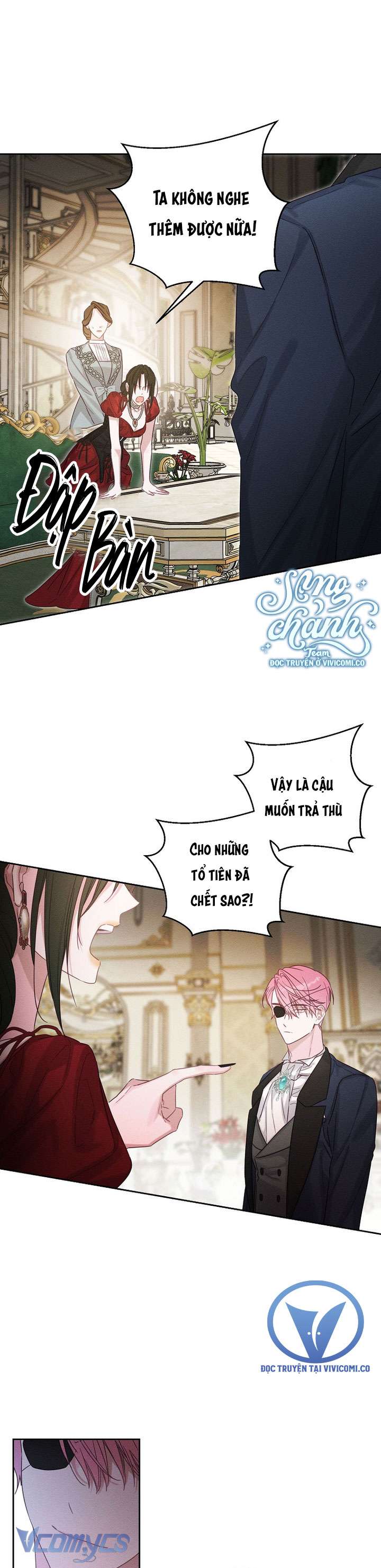 Trước Tiên Phải Giấu Em Trai Cái Đã! Chapter 85 - Trang 2