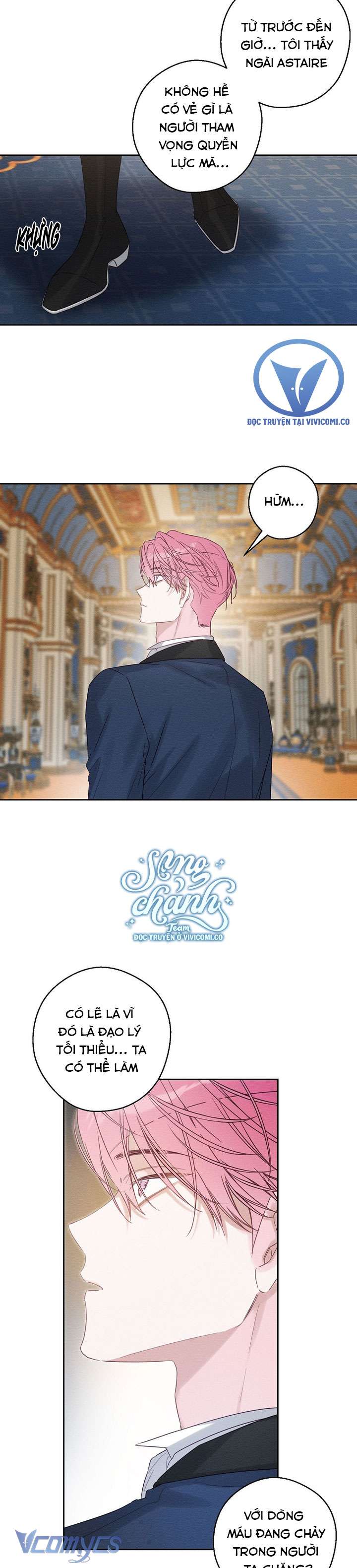 Trước Tiên Phải Giấu Em Trai Cái Đã! Chapter 85 - Trang 2