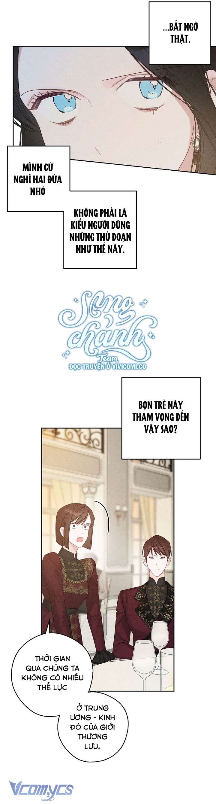 Trước Tiên Phải Giấu Em Trai Cái Đã! Chapter 86 - Trang 2