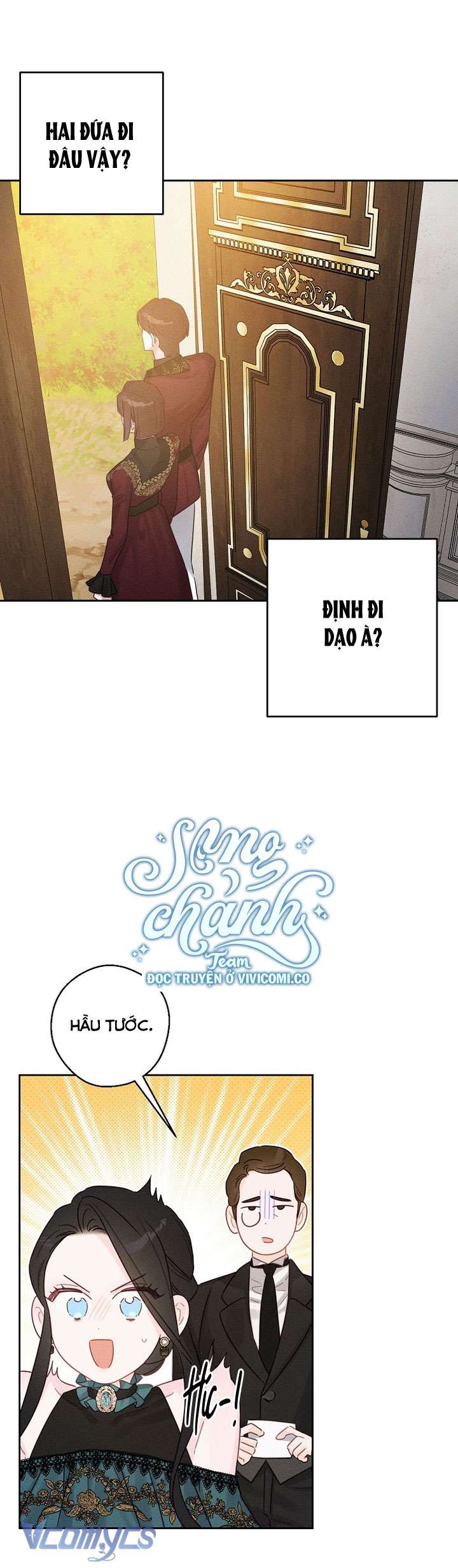 Trước Tiên Phải Giấu Em Trai Cái Đã! Chapter 86 - Trang 2