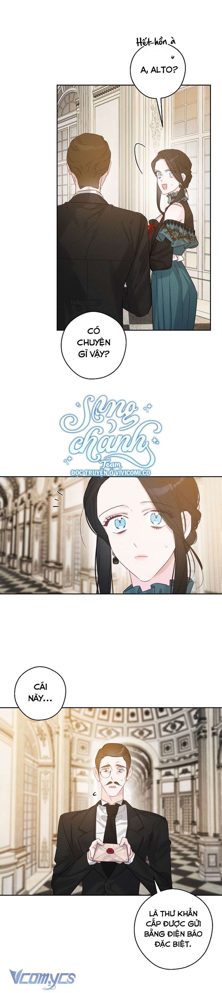 Trước Tiên Phải Giấu Em Trai Cái Đã! Chapter 86 - Trang 2