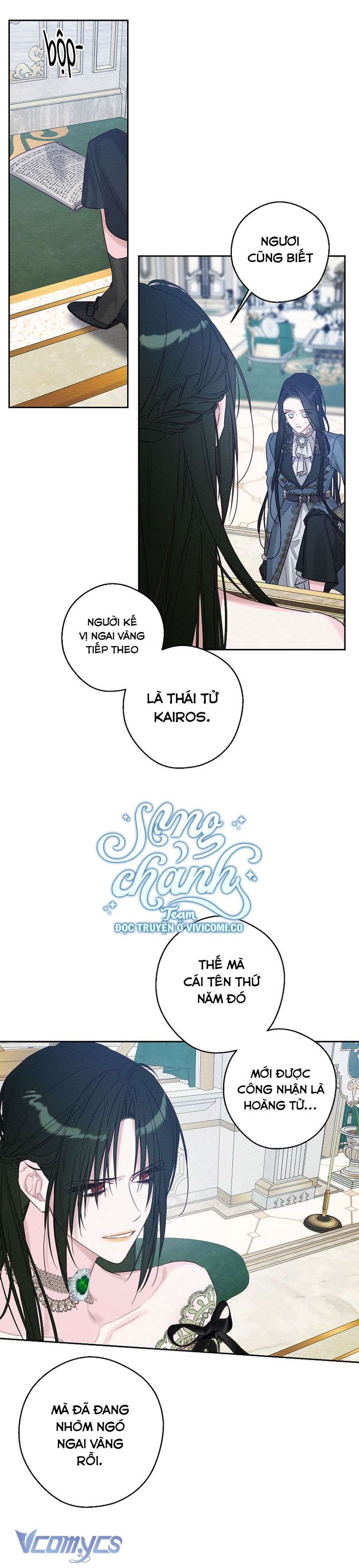 Trước Tiên Phải Giấu Em Trai Cái Đã! Chapter 86 - Trang 2