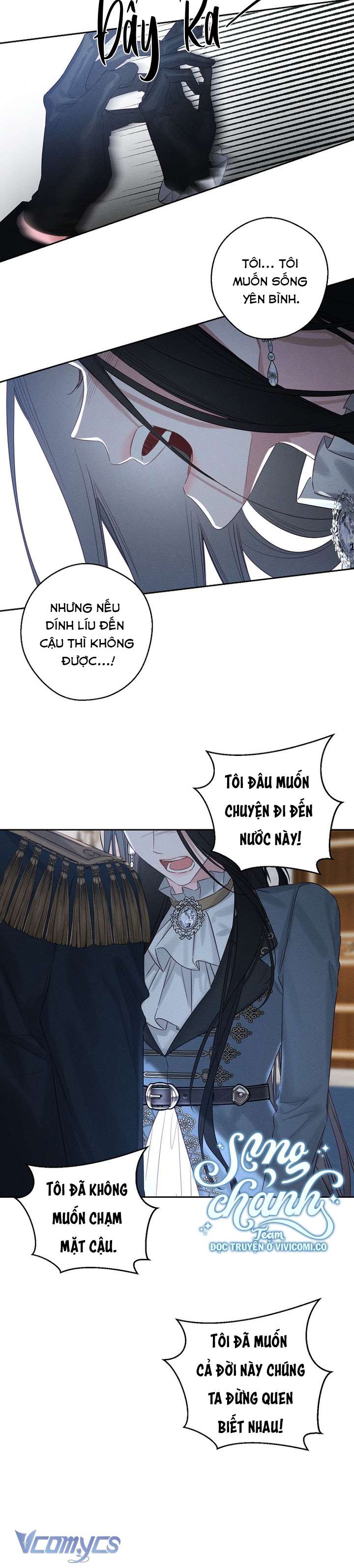 Trước Tiên Phải Giấu Em Trai Cái Đã! Chapter 87 - Trang 2