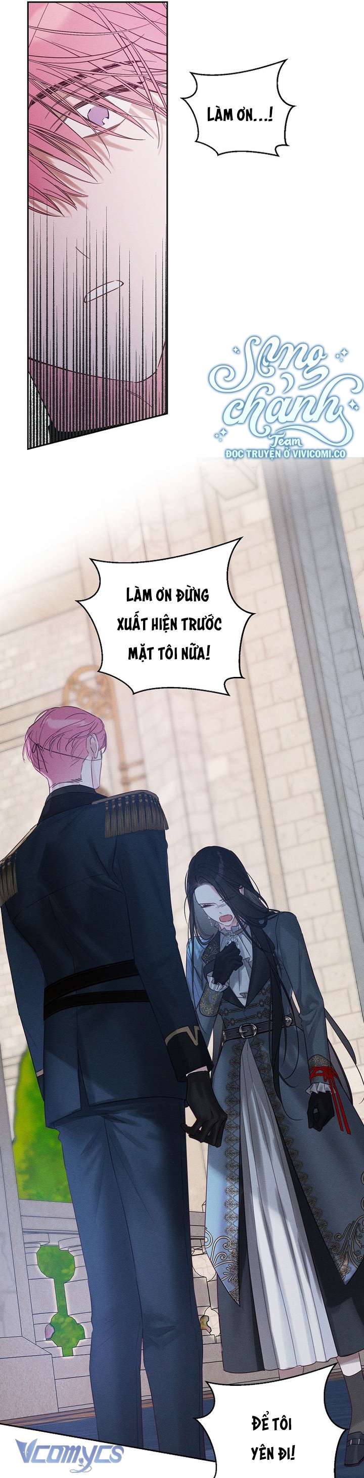 Trước Tiên Phải Giấu Em Trai Cái Đã! Chapter 87 - Trang 2