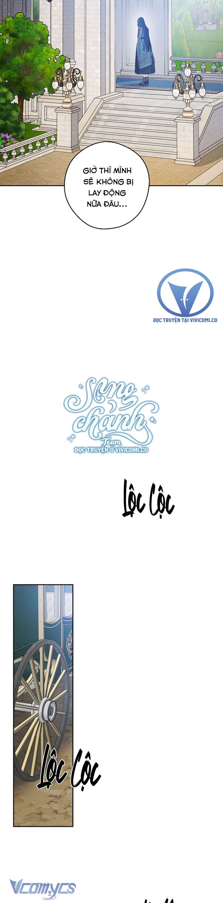 Trước Tiên Phải Giấu Em Trai Cái Đã! Chapter 87 - Trang 2