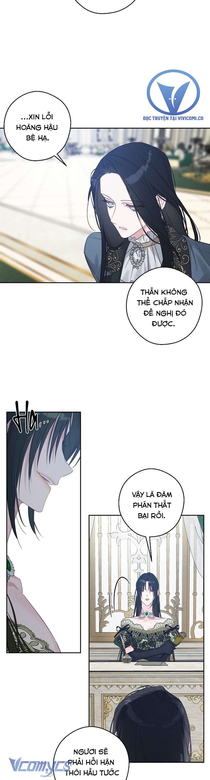 Trước Tiên Phải Giấu Em Trai Cái Đã! Chapter 87 - Trang 2