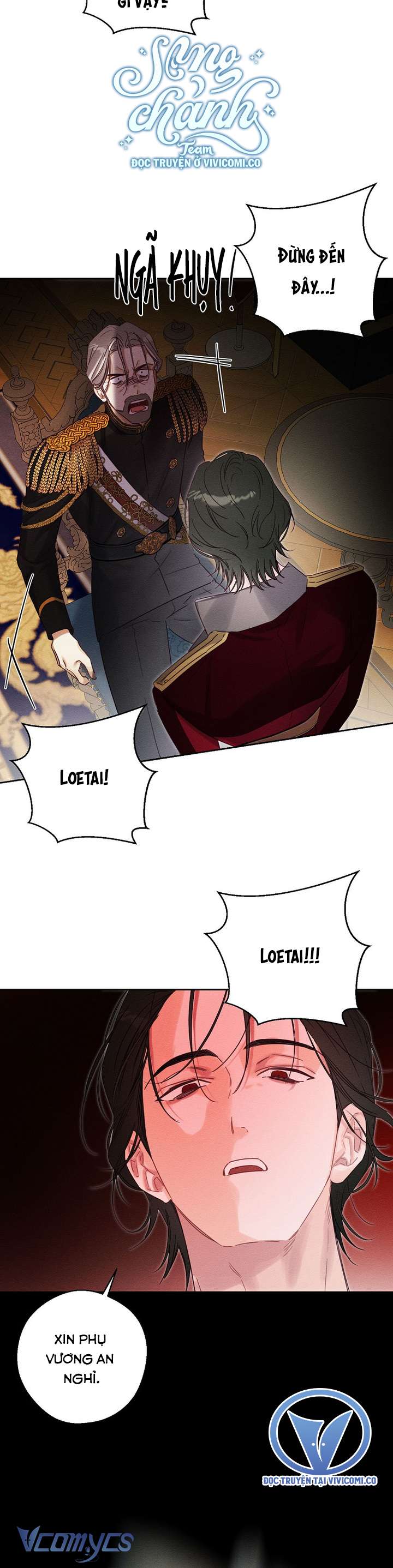 Trước Tiên Phải Giấu Em Trai Cái Đã! Chapter 87 - Trang 2