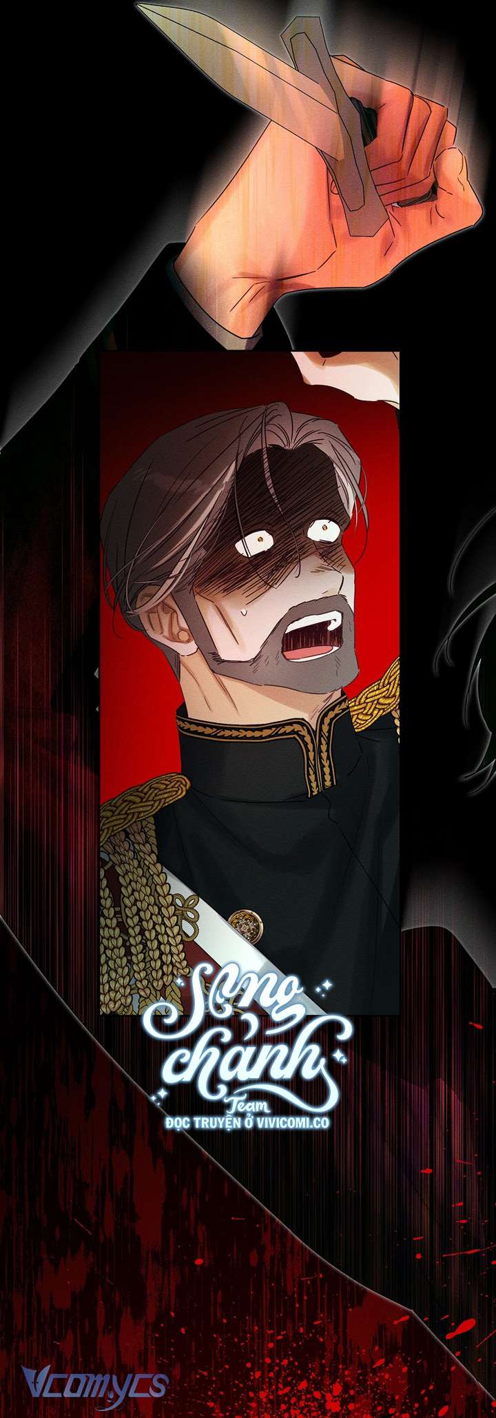 Trước Tiên Phải Giấu Em Trai Cái Đã! Chapter 87 - Trang 2