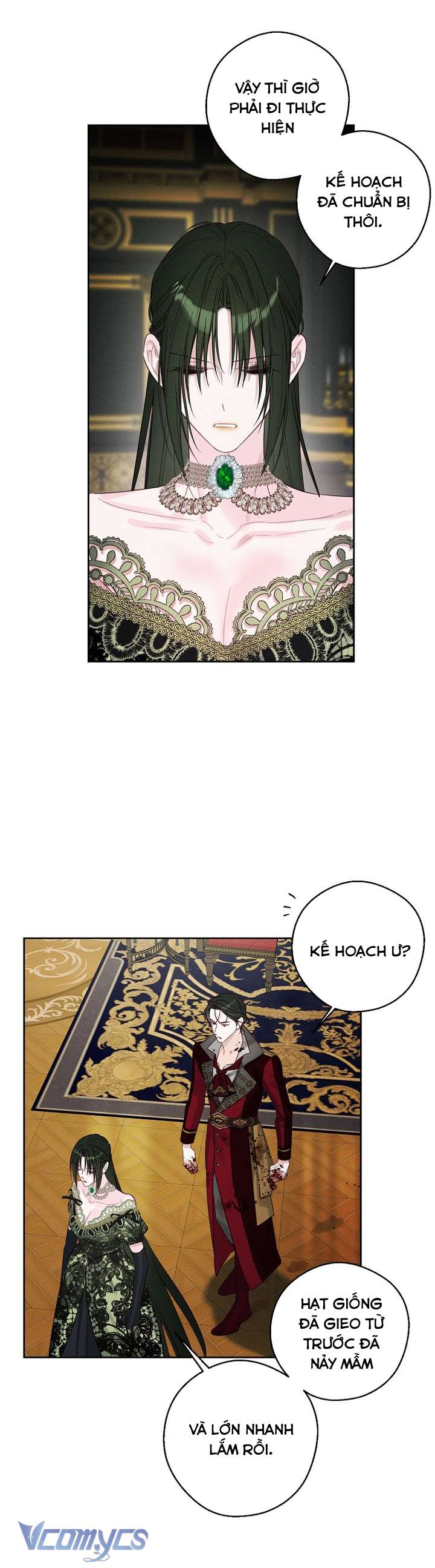 Trước Tiên Phải Giấu Em Trai Cái Đã! Chapter 88 - Trang 2