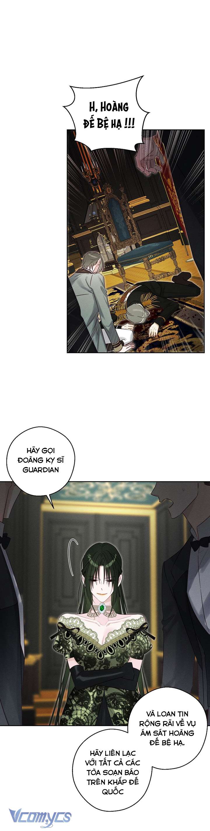 Trước Tiên Phải Giấu Em Trai Cái Đã! Chapter 88 - Trang 2