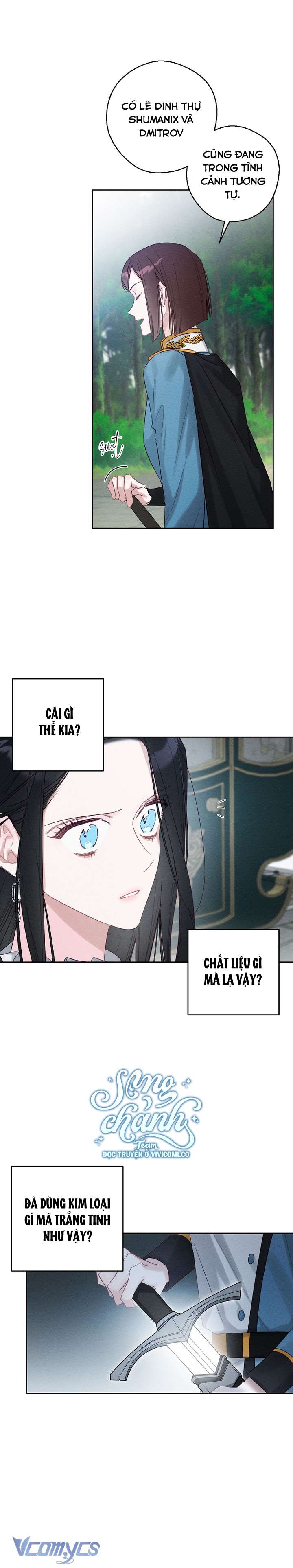 Trước Tiên Phải Giấu Em Trai Cái Đã! Chapter 88 - Trang 2