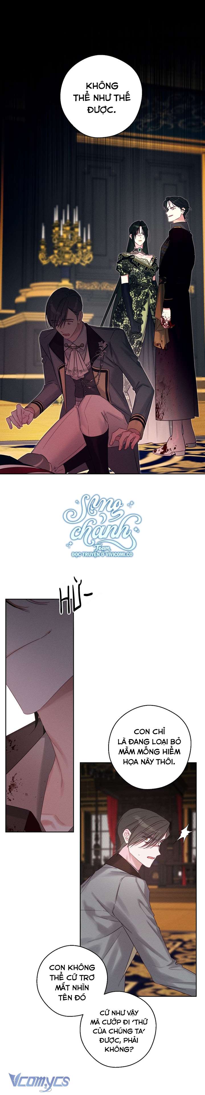 Trước Tiên Phải Giấu Em Trai Cái Đã! Chapter 88 - Trang 2