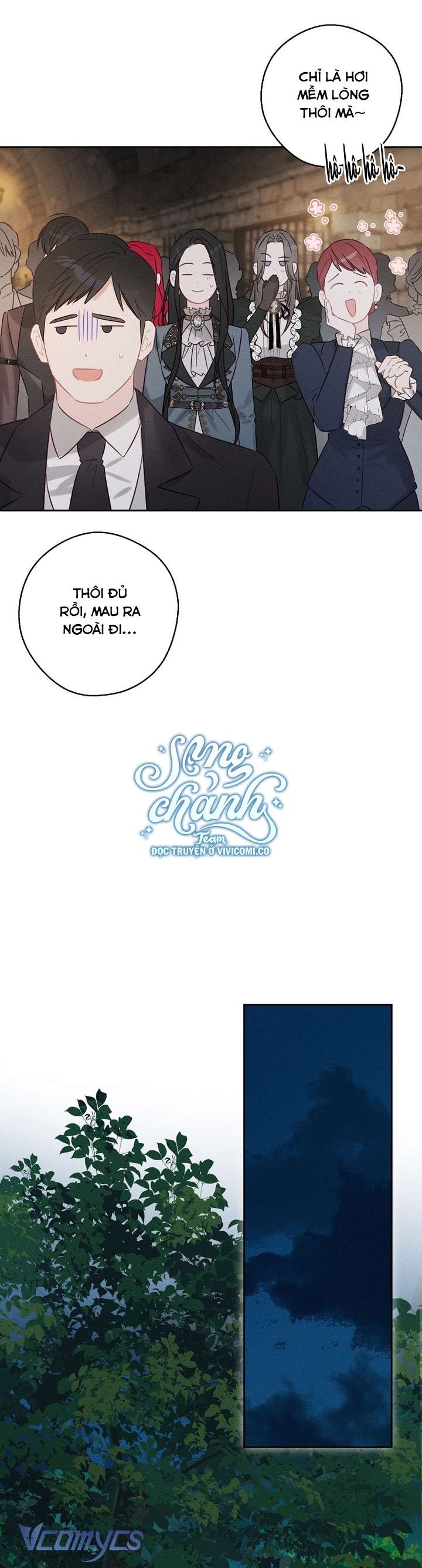 Trước Tiên Phải Giấu Em Trai Cái Đã! Chapter 89 - Trang 2