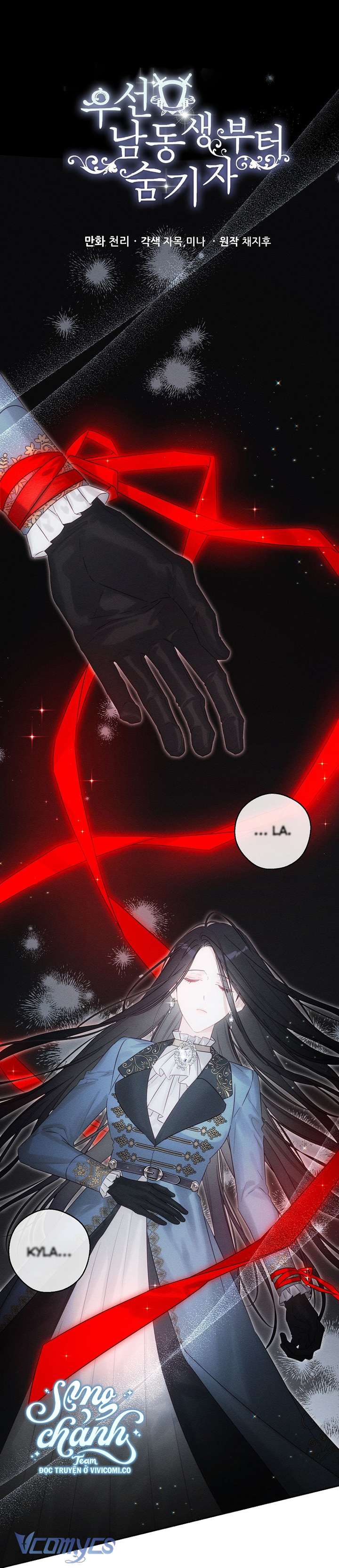 Trước Tiên Phải Giấu Em Trai Cái Đã! Chapter 89 - Trang 2