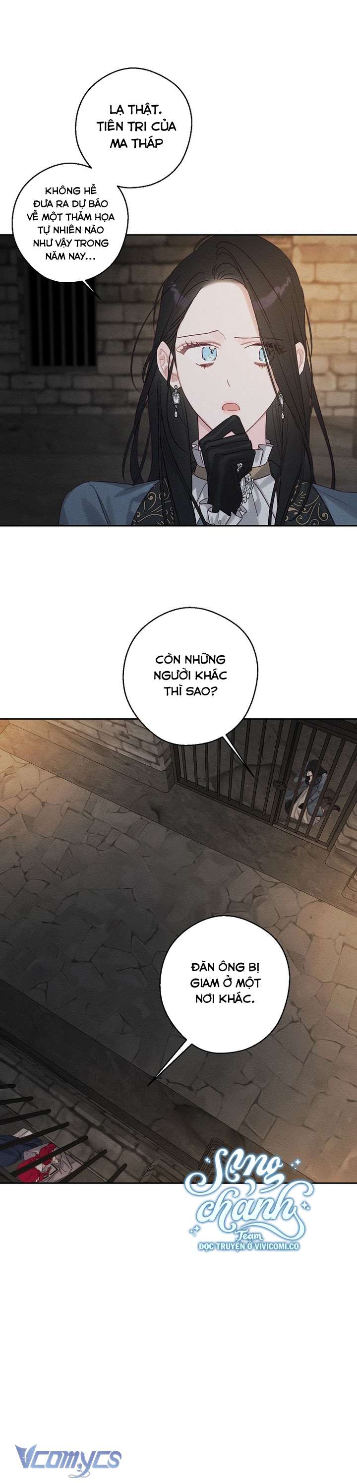 Trước Tiên Phải Giấu Em Trai Cái Đã! Chapter 89 - Trang 2