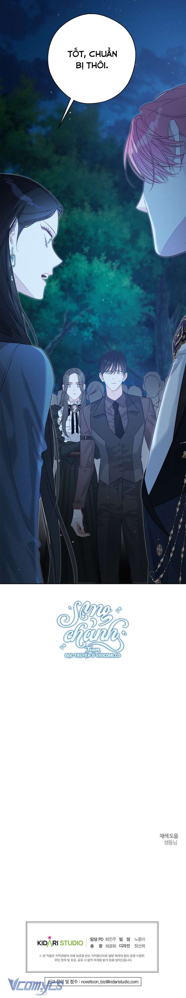 Trước Tiên Phải Giấu Em Trai Cái Đã! Chapter 90 - Trang 2