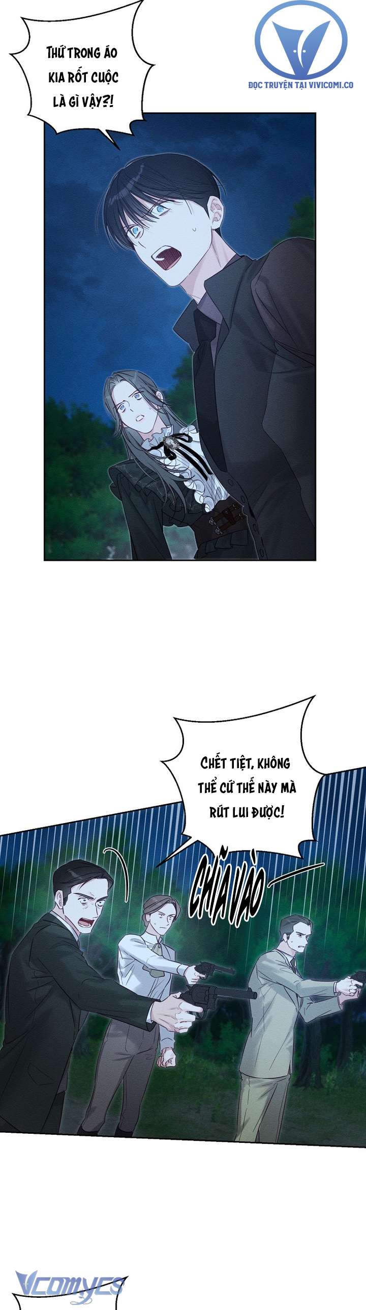 Trước Tiên Phải Giấu Em Trai Cái Đã! Chapter 91 - Trang 2