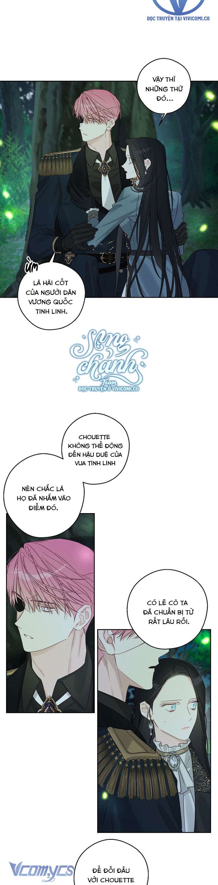 Trước Tiên Phải Giấu Em Trai Cái Đã! Chapter 92 - Trang 2