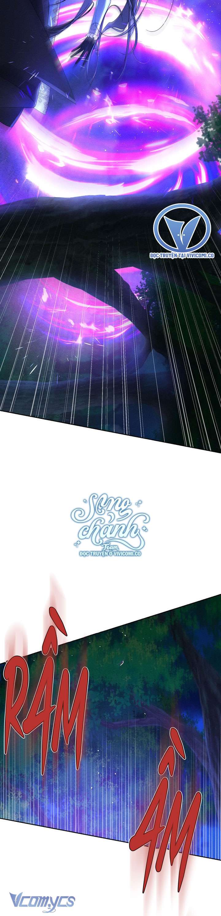 Trước Tiên Phải Giấu Em Trai Cái Đã! Chapter 92 - Trang 2