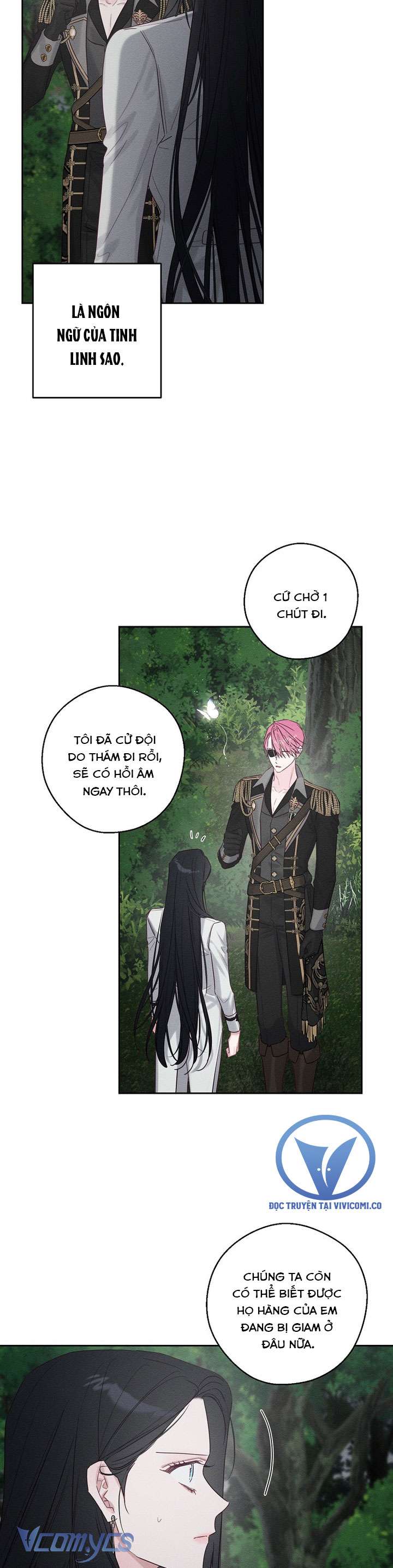 Trước Tiên Phải Giấu Em Trai Cái Đã! Chapter 93 - Trang 2