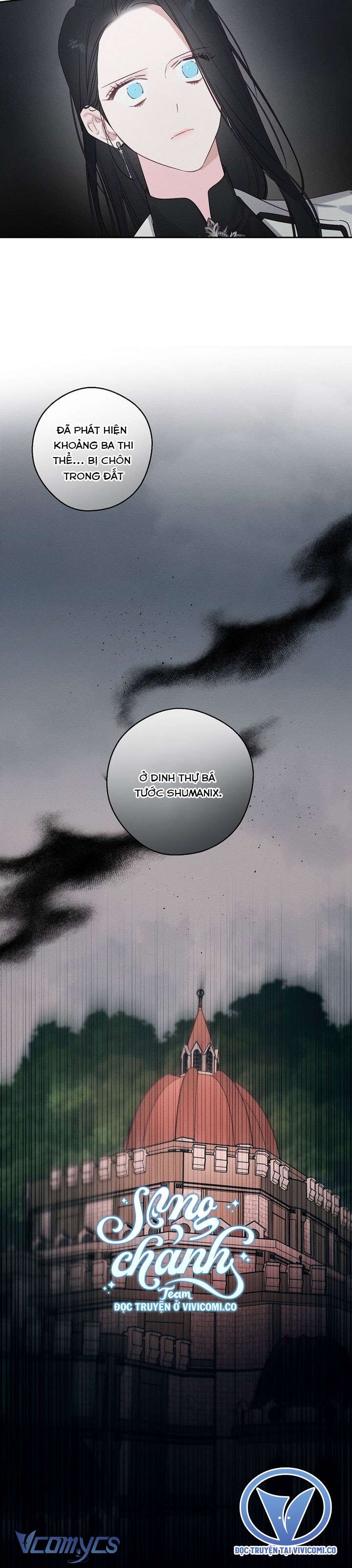 Trước Tiên Phải Giấu Em Trai Cái Đã! Chapter 93 - Trang 2