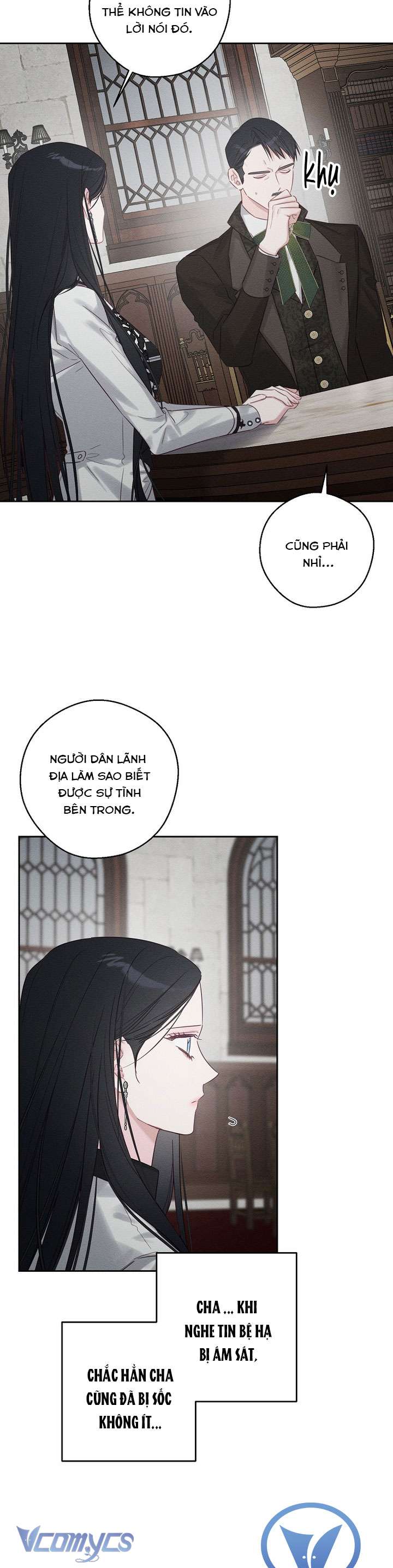 Trước Tiên Phải Giấu Em Trai Cái Đã! Chapter 93 - Trang 2